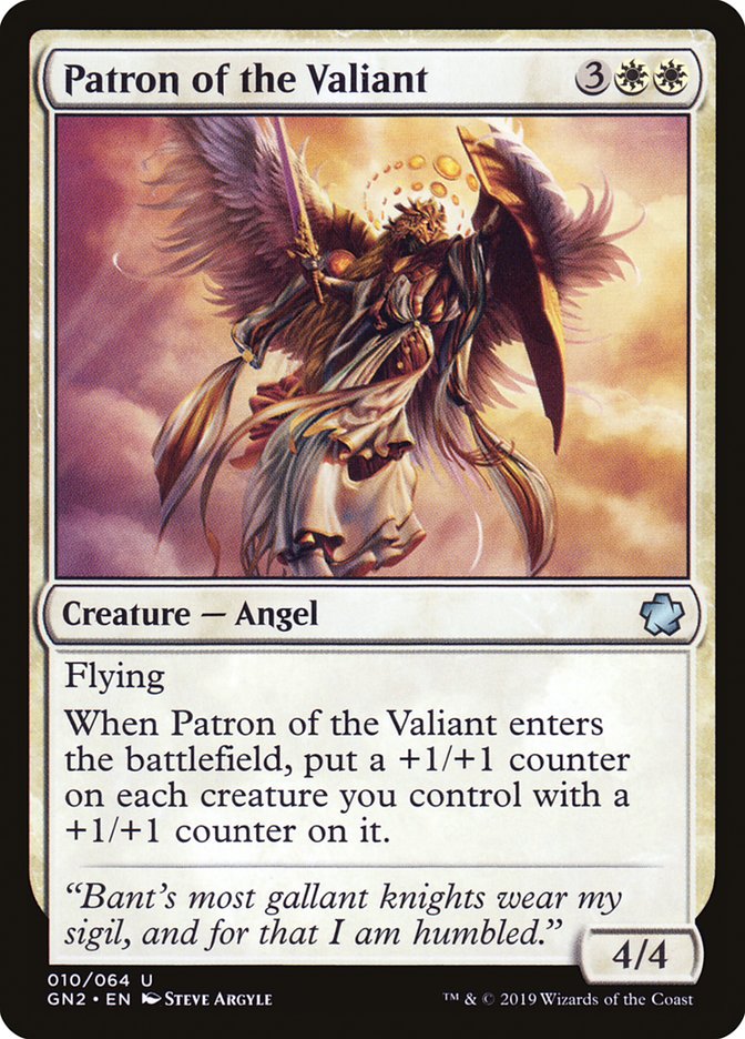 Patron of the Valiant [Game Night 2019] | Game Haven TX