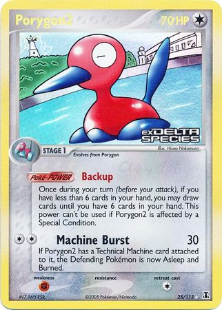 Porygon2 (25/113) (Stamped) [EX: Delta Species] | Game Haven TX