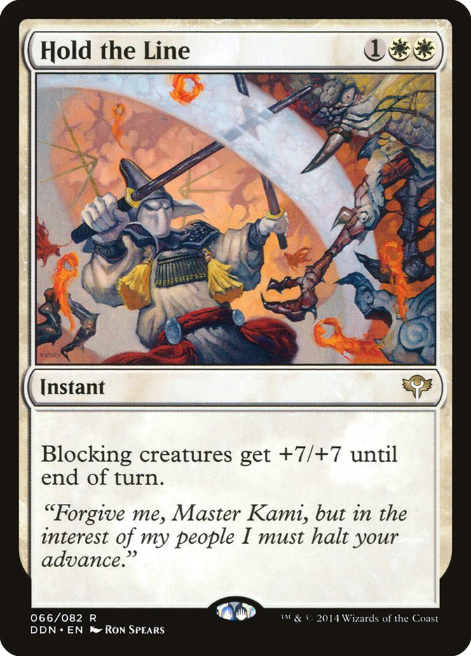 Hold the Line [Duel Decks: Speed vs. Cunning] | Game Haven TX