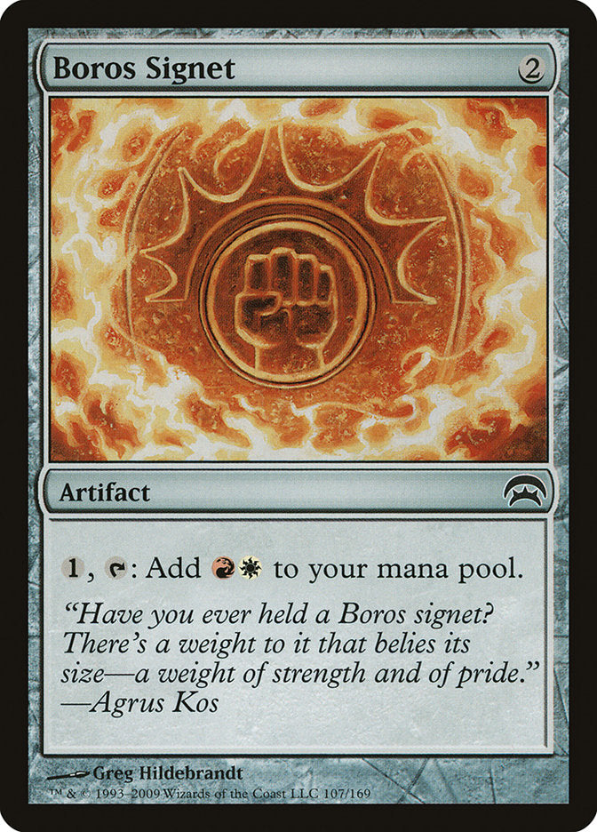 Boros Signet [Planechase] | Game Haven TX