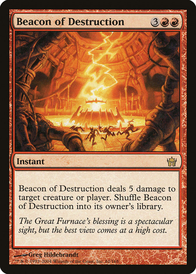 Beacon of Destruction [Fifth Dawn] | Game Haven TX