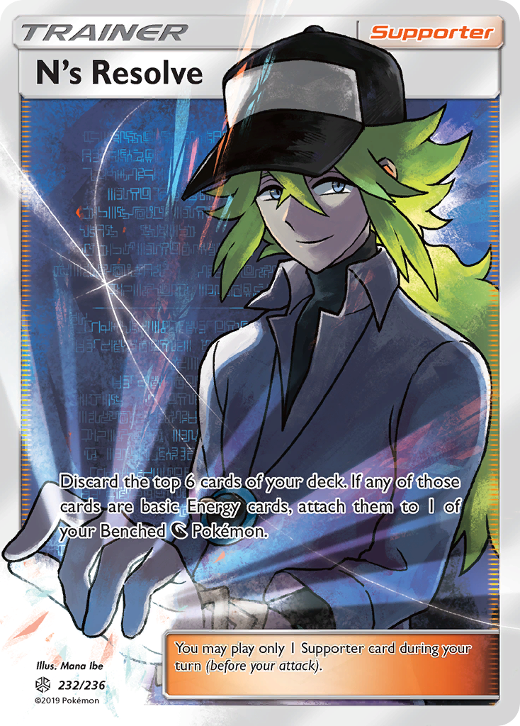 N's Resolve (232/236) [Sun & Moon: Cosmic Eclipse] | Game Haven TX