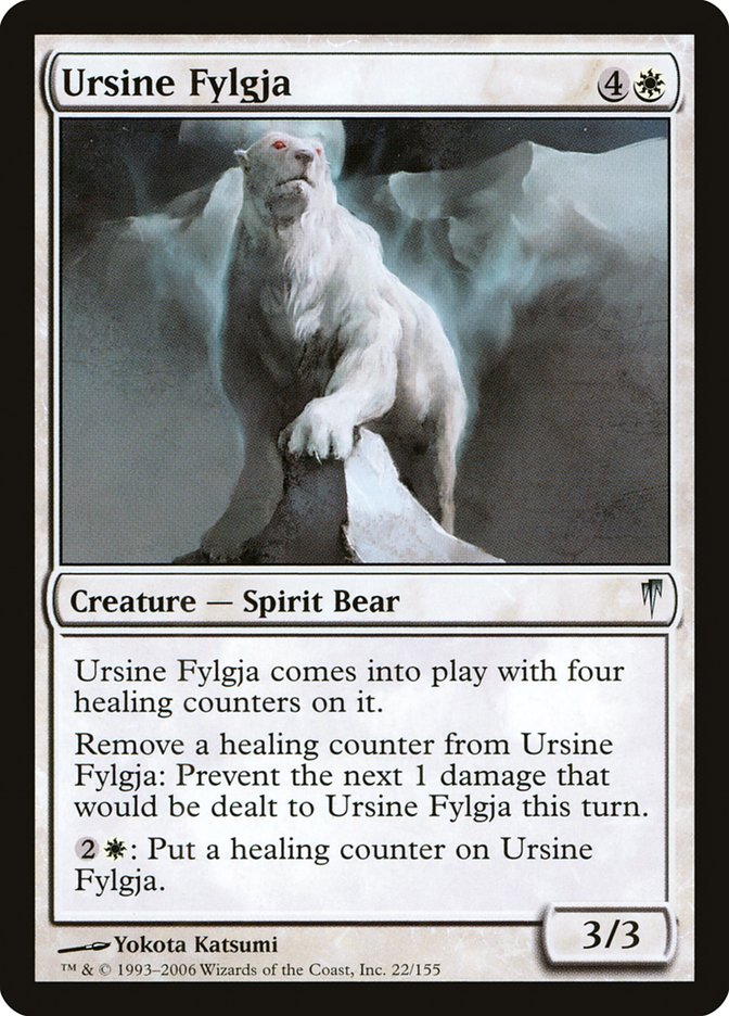 Ursine Fylgja [Coldsnap] | Game Haven TX
