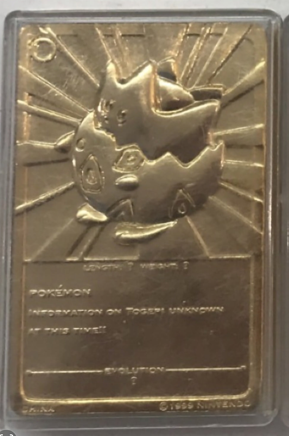 Togopi Gold Metal Pokemon Burger King | Game Haven TX