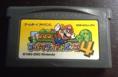 Super Mario Advance 4 | Game Haven TX