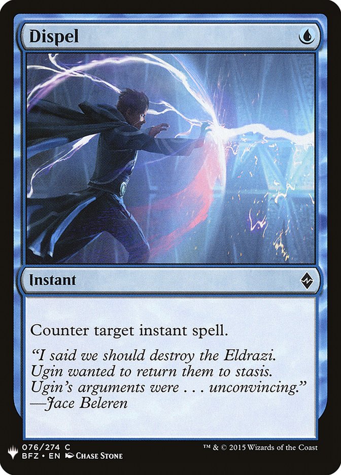 Dispel [Mystery Booster] | Game Haven TX