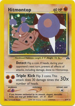 Hitmontop (3/75) [Neo Discovery Unlimited] | Game Haven TX