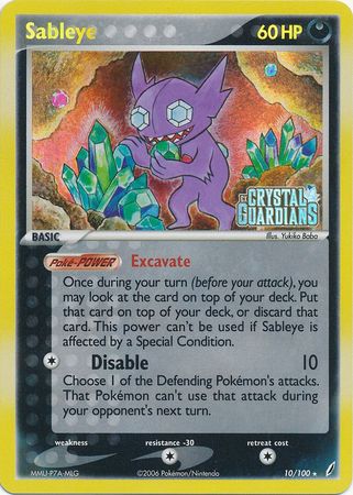 Sableye (10/100) (Stamped) [EX: Crystal Guardians] | Game Haven TX