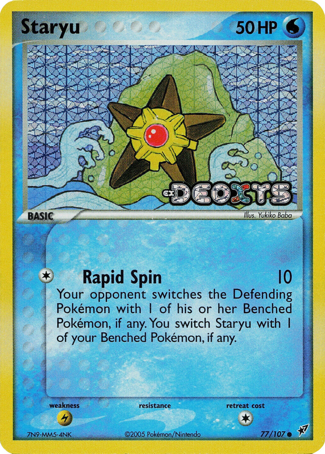 Staryu (77/107) (Stamped) [EX: Deoxys] | Game Haven TX