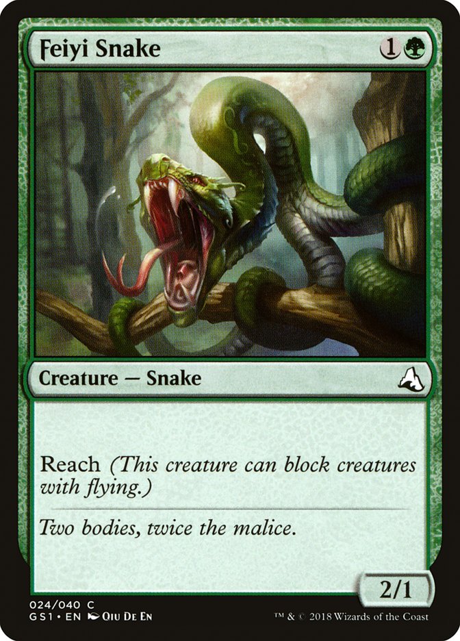 Feiyi Snake [Global Series Jiang Yanggu & Mu Yanling] | Game Haven TX