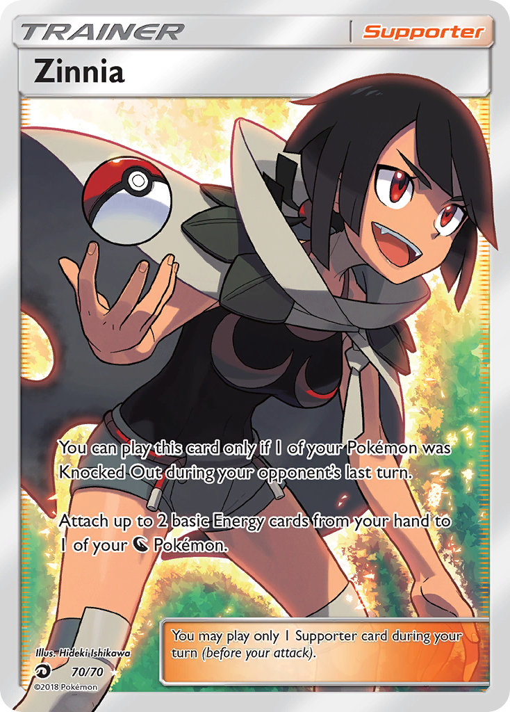 Zinnia (70/70) [Sun & Moon: Dragon Majesty] | Game Haven TX