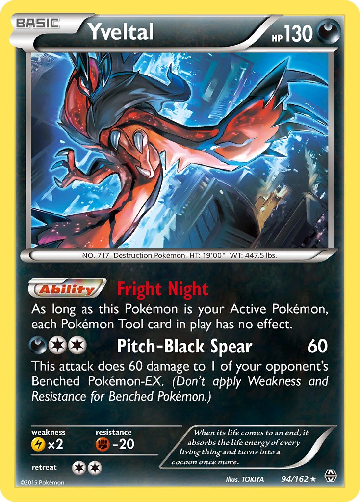 Yveltal (94/162) (Cosmos Holo) (Blister Exclusive) [XY: BREAKthrough] | Game Haven TX