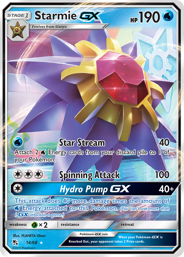 Starmie GX (14/68) [Sun & Moon: Hidden Fates] | Game Haven TX