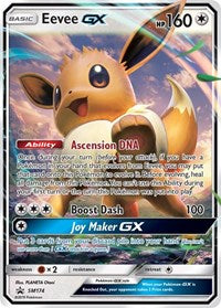 Eevee GX (SM174) (Jumbo Card) [Sun & Moon: Black Star Promos] | Game Haven TX