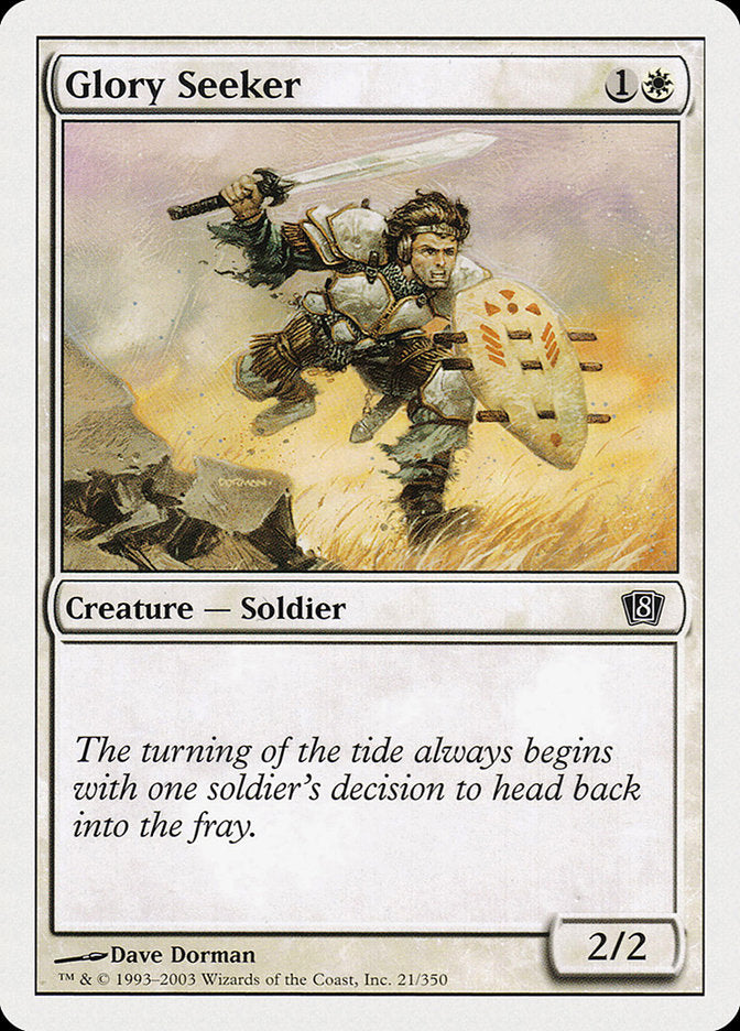 Glory Seeker [Eighth Edition] | Game Haven TX