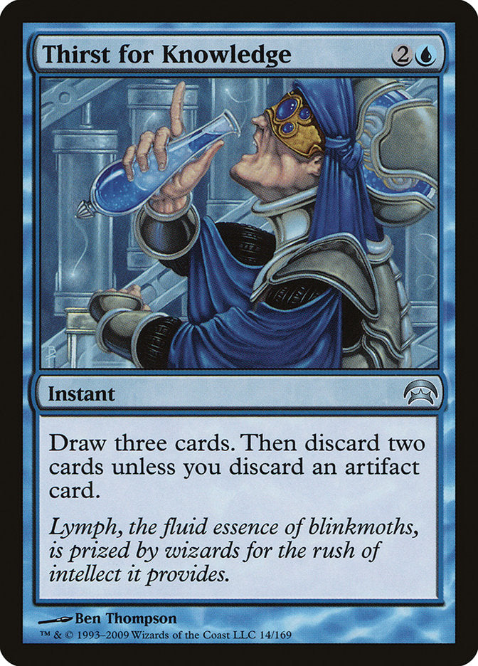 Thirst for Knowledge [Planechase] | Game Haven TX