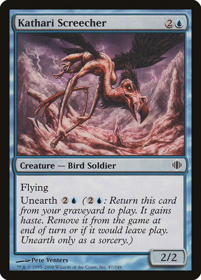 Kathari Screecher [Shards of Alara] | Game Haven TX