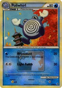 Poliwhirl (37/95) (State Championship Promo) [HeartGold & SoulSilver: Unleashed] | Game Haven TX