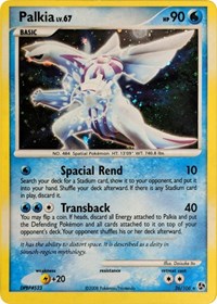 Palkia (26/106) (Cosmos Holo) (Theme Deck Exclusive) [Diamond & Pearl: Great Encounters] | Game Haven TX