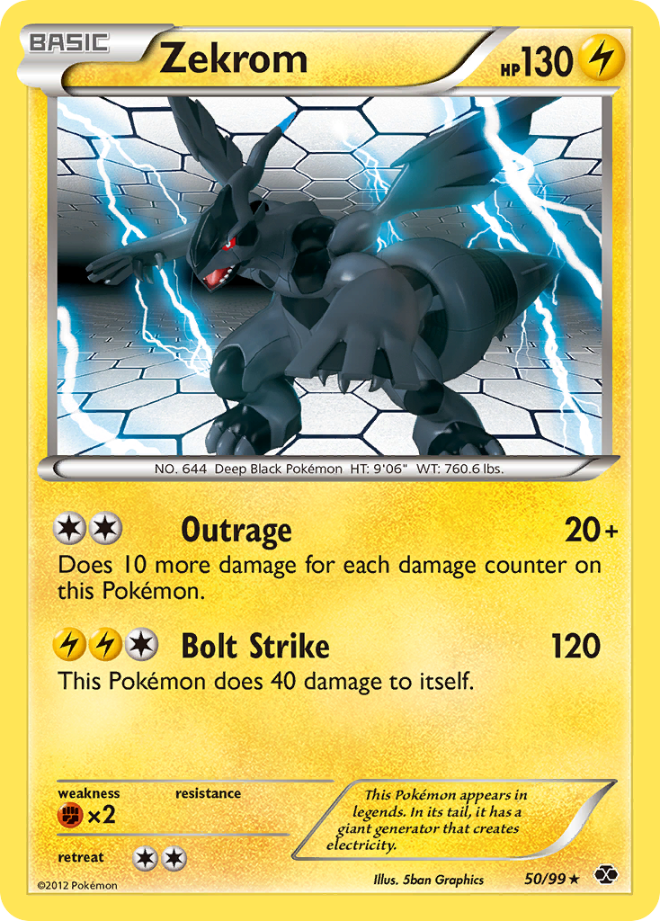 Zekrom (50/99) [Black & White: Next Destinies] | Game Haven TX