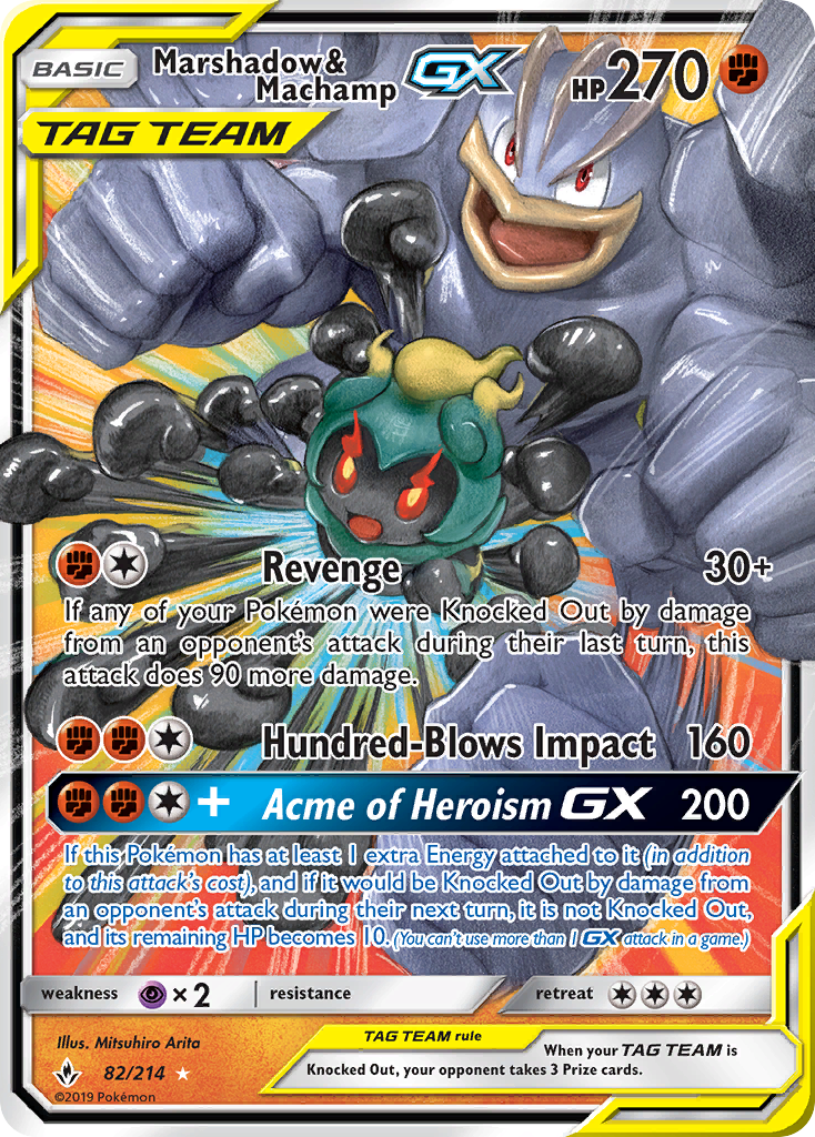 Marshadow & Machamp GX (82/214) [Sun & Moon: Unbroken Bonds] | Game Haven TX