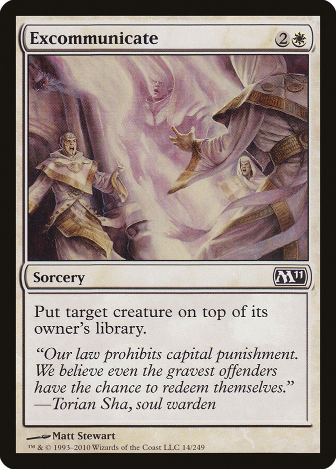 Excommunicate [Magic 2011] | Game Haven TX