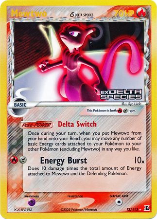 Mewtwo (12/113) (Delta Species) (Stamped) [EX: Delta Species] | Game Haven TX
