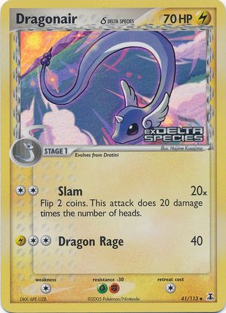 Dragonair (41/113) (Delta Species) (Stamped) [EX: Delta Species] | Game Haven TX