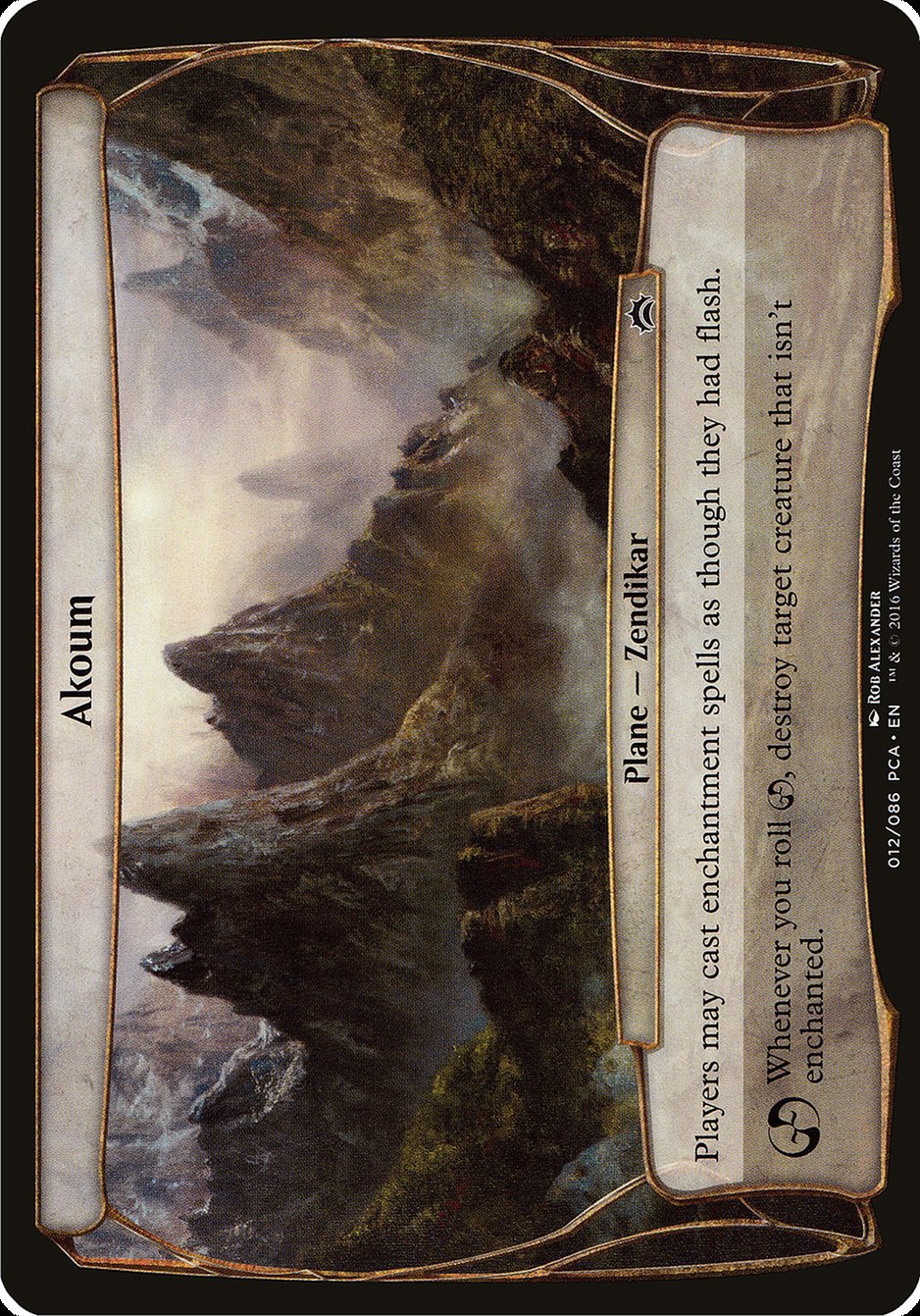 Akoum [Planechase Anthology Planes] | Game Haven TX