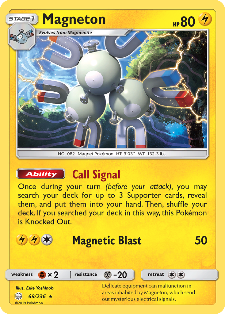 Magneton (69/236) [Sun & Moon: Cosmic Eclipse] | Game Haven TX
