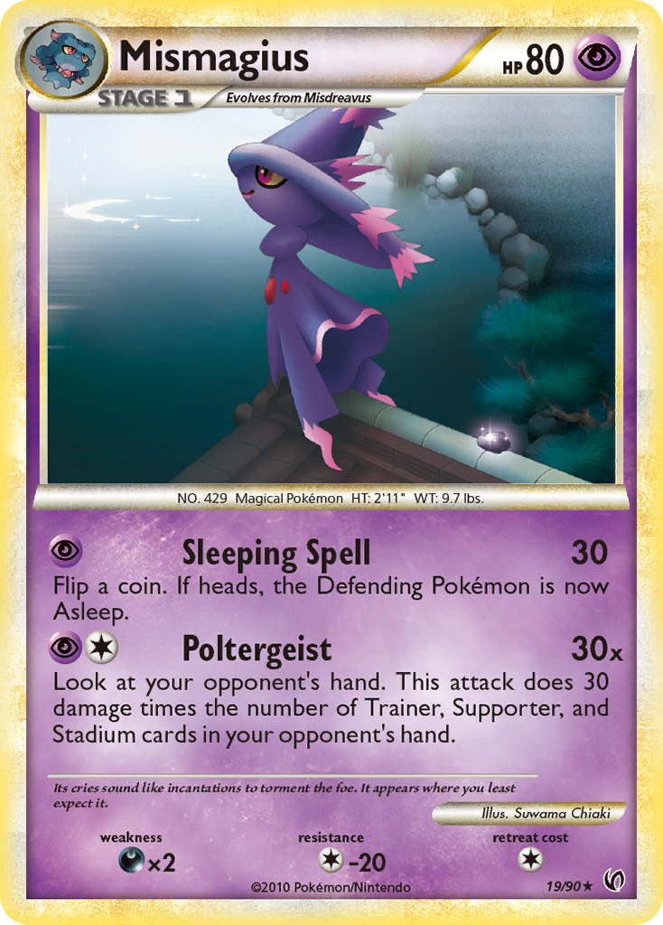 Mismagius (19/90) [HeartGold & SoulSilver: Undaunted] | Game Haven TX