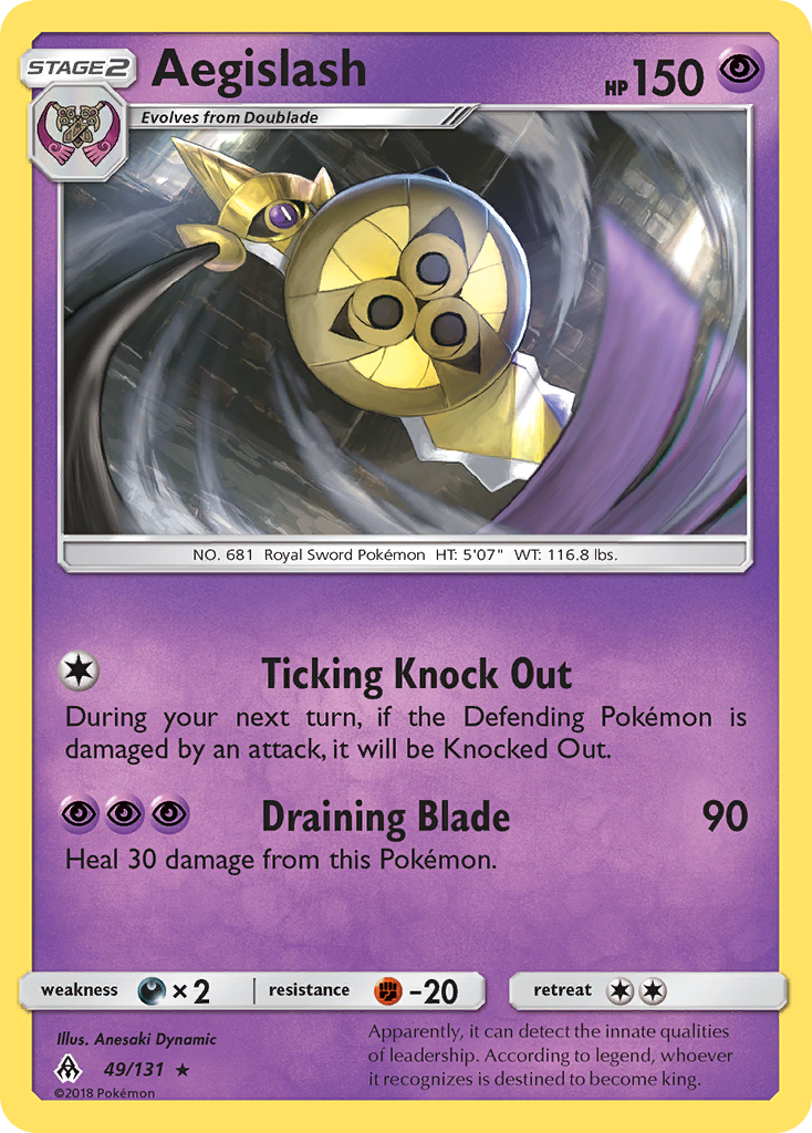 Aegislash (49/131) [Sun & Moon: Forbidden Light] | Game Haven TX