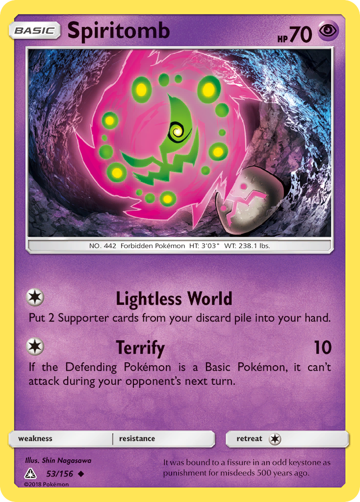 Spiritomb (53/156) [Sun & Moon: Ultra Prism] | Game Haven TX