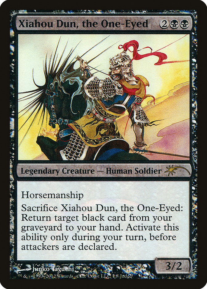 Xiahou Dun, the One-Eyed [Judge Gift Cards 2012] | Game Haven TX