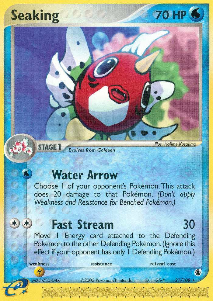 Seaking (21/109) [EX: Battle Stadium] | Game Haven TX