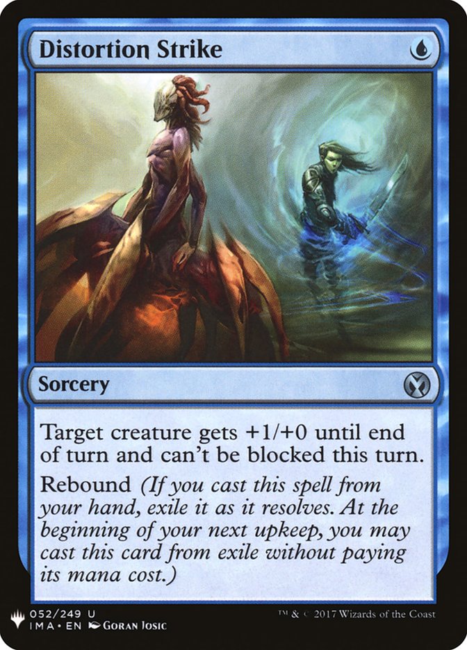 Distortion Strike [Mystery Booster] | Game Haven TX