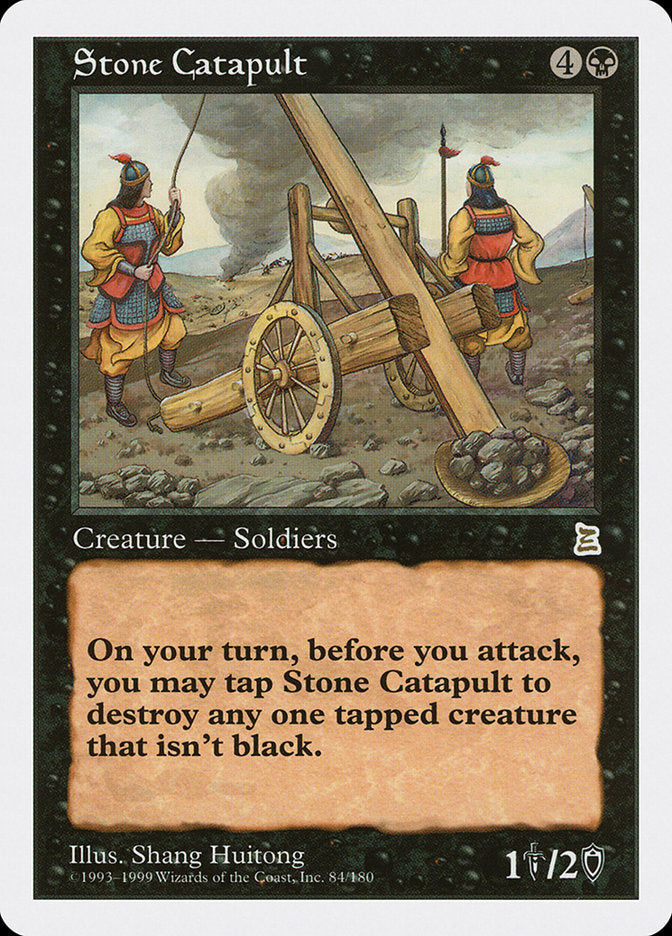 Stone Catapult [Portal Three Kingdoms] | Game Haven TX