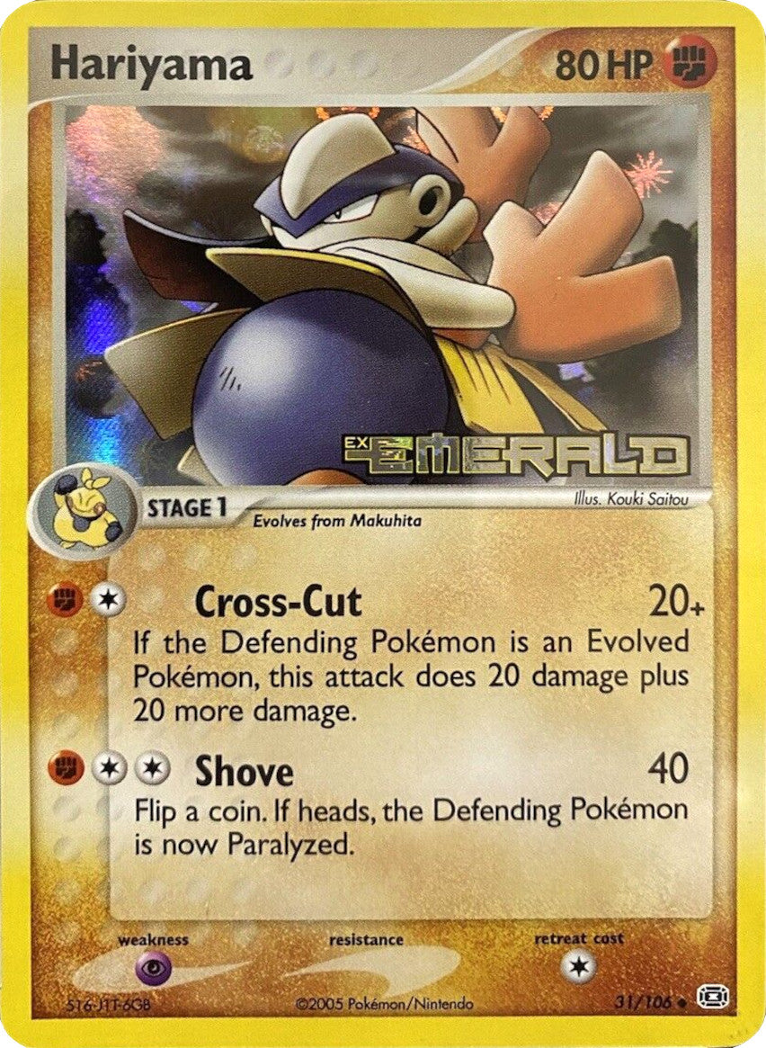 Hariyama (31/106) (Stamped) [EX: Emerald] | Game Haven TX