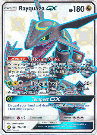 Rayquaza GX (177a/168) (Jumbo Card) [Sun & Moon: Celestial Storm] | Game Haven TX