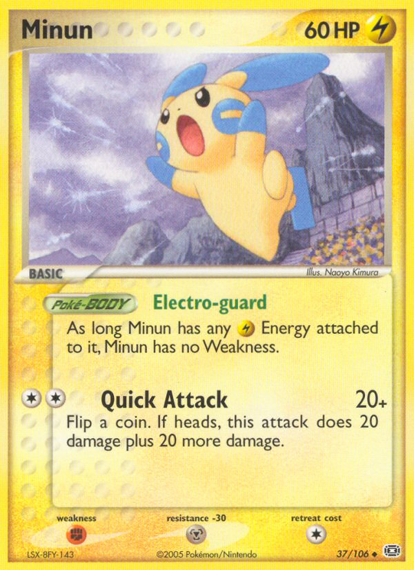 Minun (37/106) [EX: Emerald] | Game Haven TX