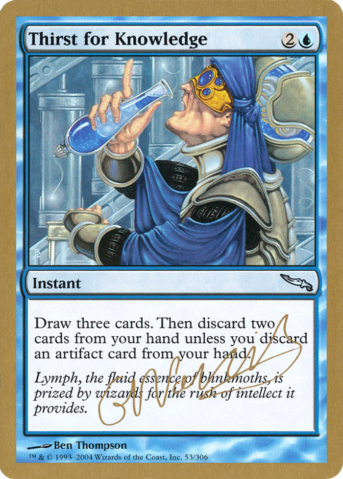 Thirst for Knowledge (Gabriel Nassif) [World Championship Decks 2004] | Game Haven TX