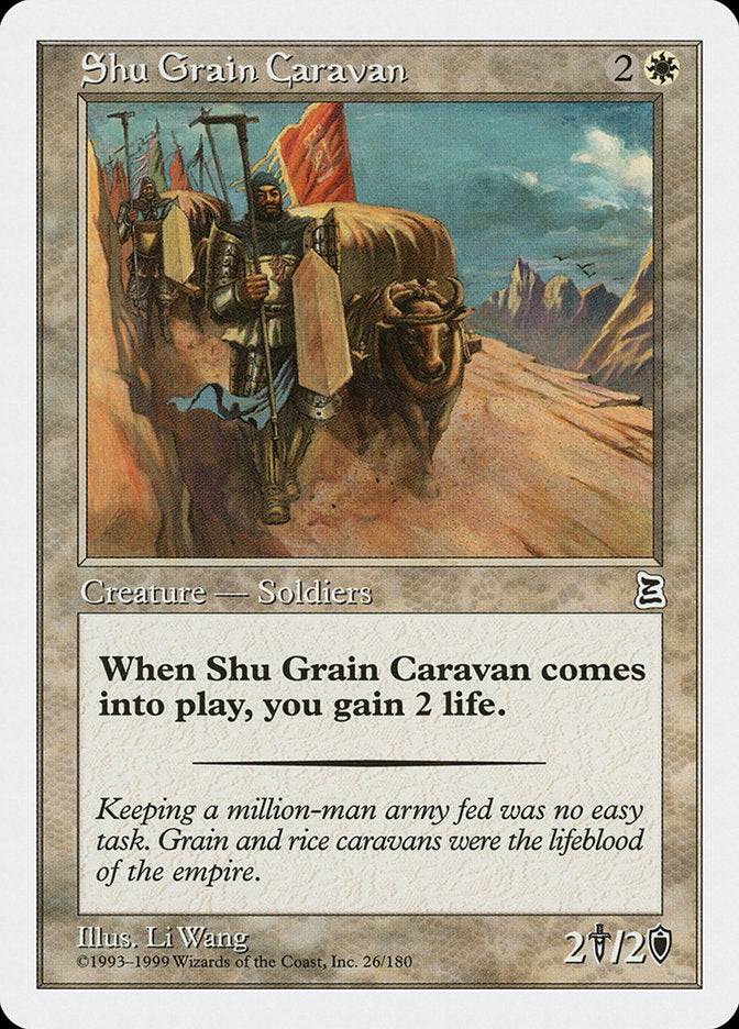 Shu Grain Caravan [Portal Three Kingdoms] | Game Haven TX