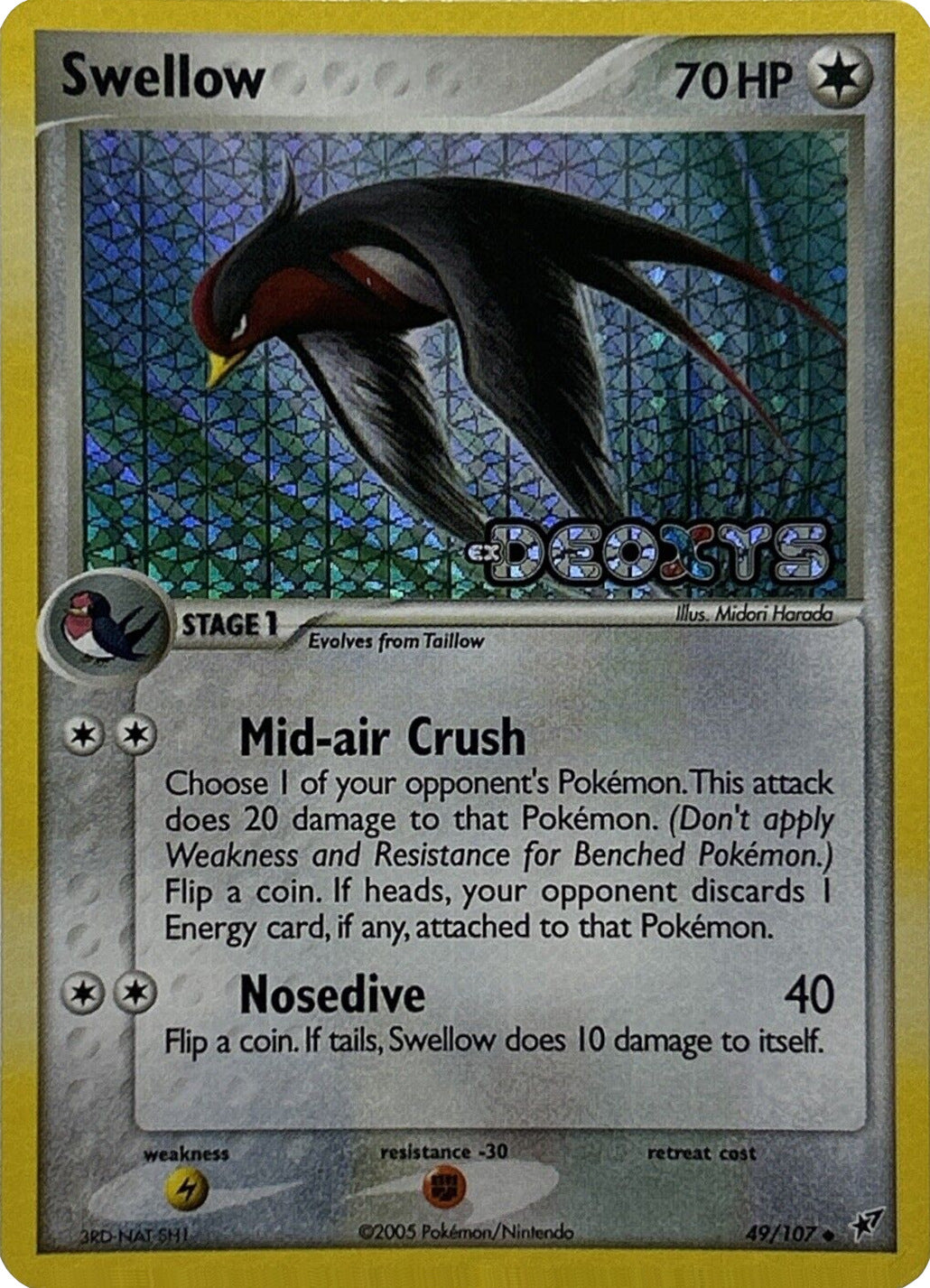 Swellow (49/107) (Stamped) [EX: Deoxys] | Game Haven TX