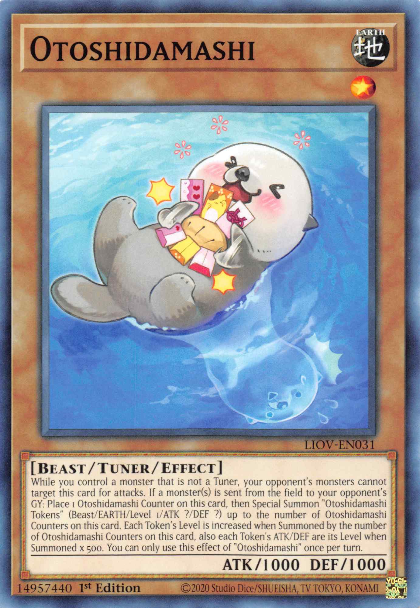 Otoshidamashi [LIOV-EN031] Common | Game Haven TX