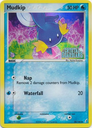 Mudkip (58/100) (Stamped) [EX: Crystal Guardians] | Game Haven TX