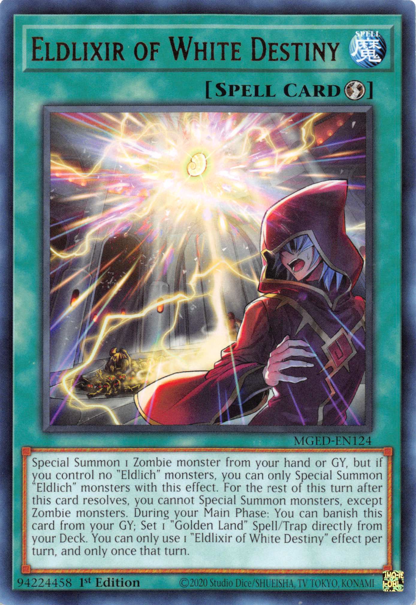 Eldlixir of White Destiny [MGED-EN124] Rare | Game Haven TX