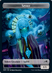 Spirit (002) // Treasure Double-sided Token [Kamigawa: Neon Dynasty Tokens] | Game Haven TX