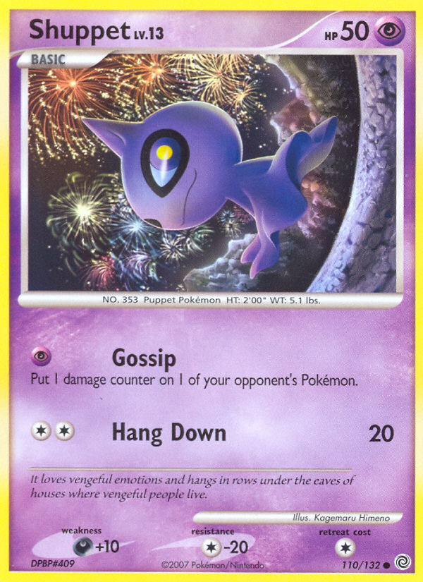 Shuppet (110/132) [Diamond & Pearl: Secret Wonders] | Game Haven TX