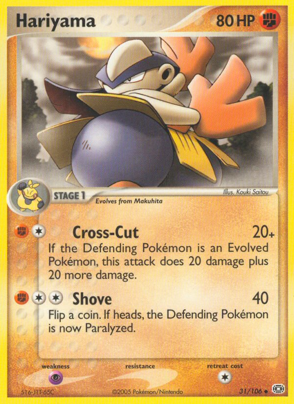 Hariyama (31/106) [EX: Emerald] | Game Haven TX