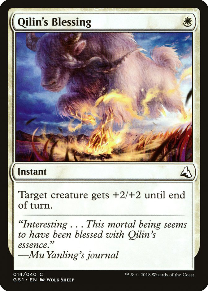 Qilin's Blessing [Global Series Jiang Yanggu & Mu Yanling] | Game Haven TX